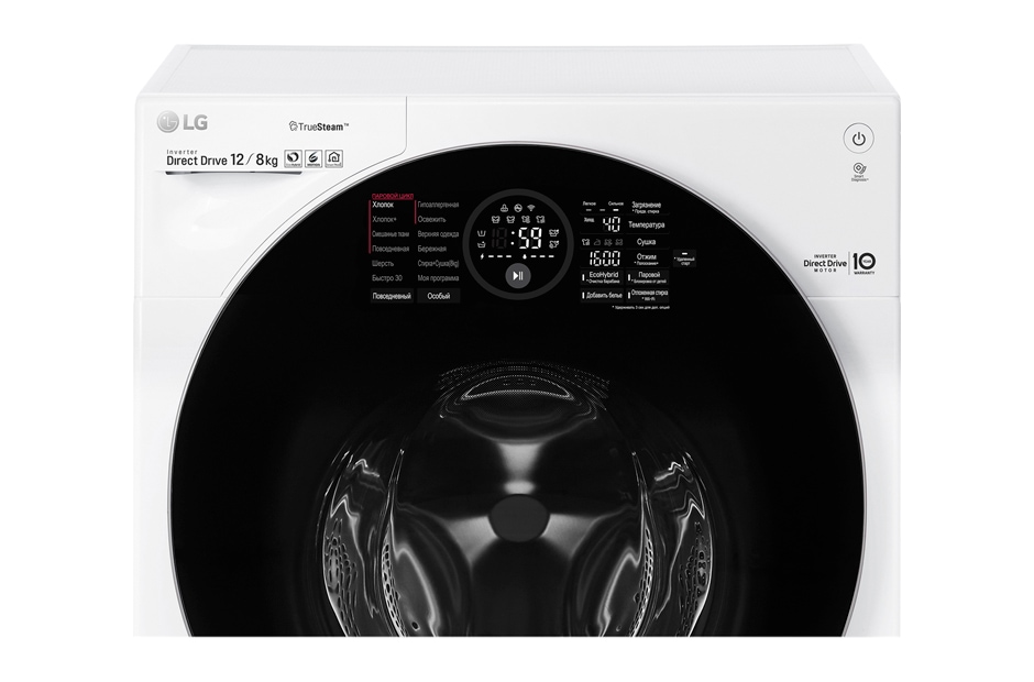 LG Стиральная машина с сушкой LG-FH6G1BCH2N, c паром, 12/8 кг, FH6G1BCH2N, thumbnail 4