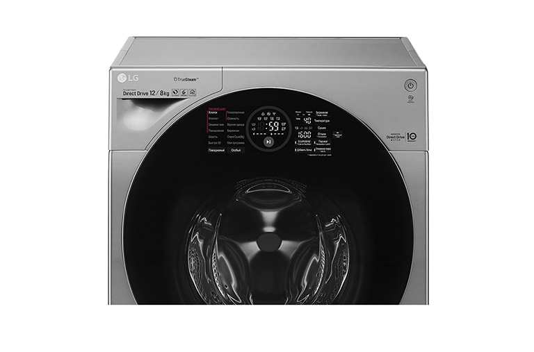 LG Стиральная машина с сушкой LG-FH6G1BCH6N, 12/8 кг, FH6G1BCH6N, thumbnail 4