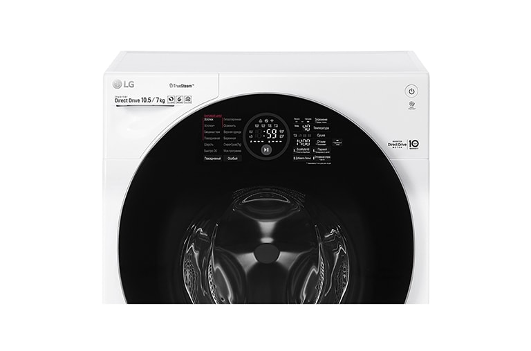 LG Стирально-сушильная машина LG FH4G1JCH2N с паром, 10,5/7 кг, FH4G1JCH2N, thumbnail 12