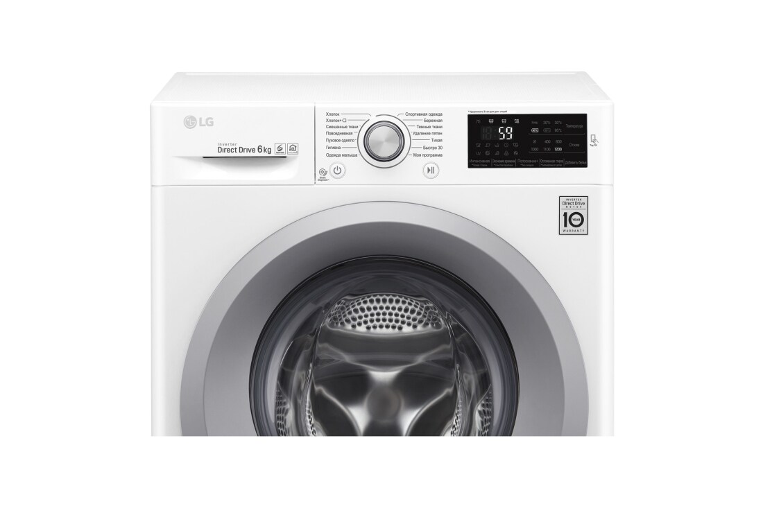 LG Узкая стиральная машина с технологией  «6 движений заботы», F2J5NN4W, thumbnail 4