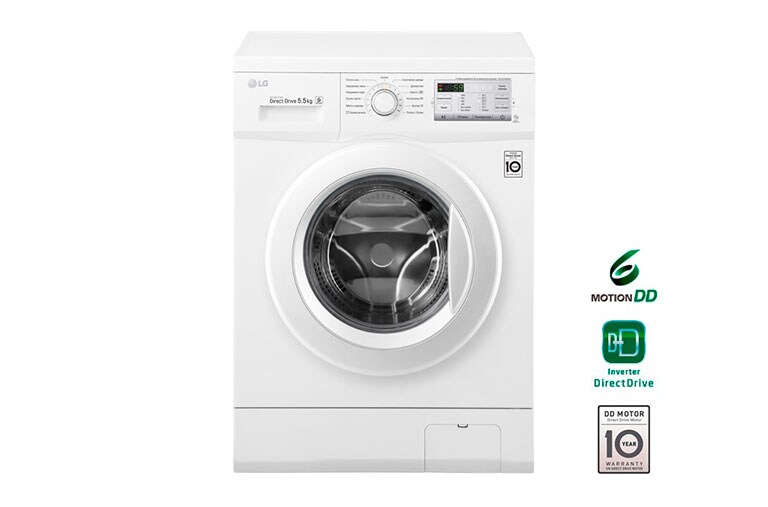 LG Стиральная машина с прямым приводом и технологией «6 движений заботы», FH0H3MD0, thumbnail 1