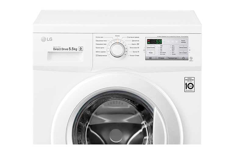 LG Стиральная машина с прямым приводом и технологией «6 движений заботы», FH0H3MD0, thumbnail 11