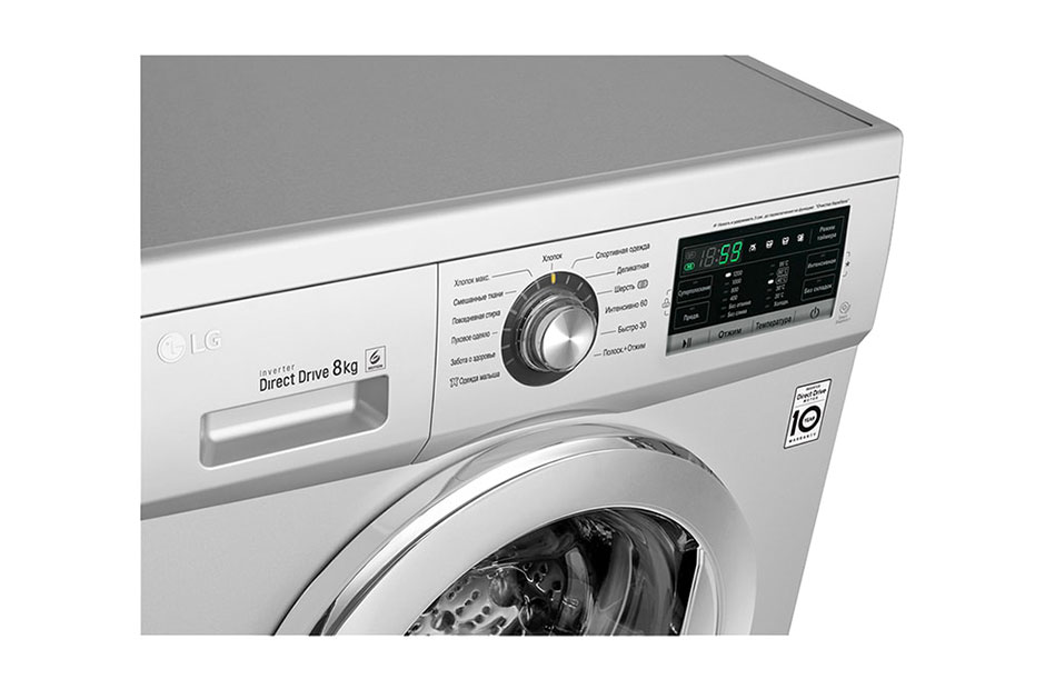 LG Стиральная машина с прямым приводом и технологией «6 движений заботы», FH2G6TD4, thumbnail 8