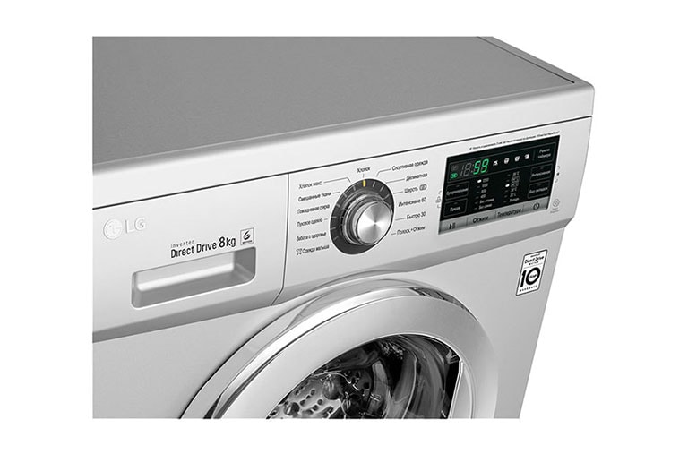 LG Стиральная машина с прямым приводом и технологией «6 движений заботы», FH2G6TD4, thumbnail 8