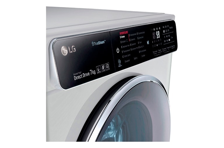 LG Узкая стиральная машина с функцией пара TrueSteam, технологией быстрой стирки TurboWash, с Wi-Fi и управлением через смартфон с приложением LG ThinQ, F2H7HS2L, thumbnail 8