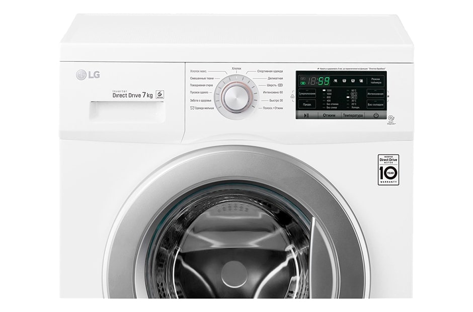 LG Стиральная машина с прямым приводом и технологией «6 движений заботы», FH0G6QD1, thumbnail 8