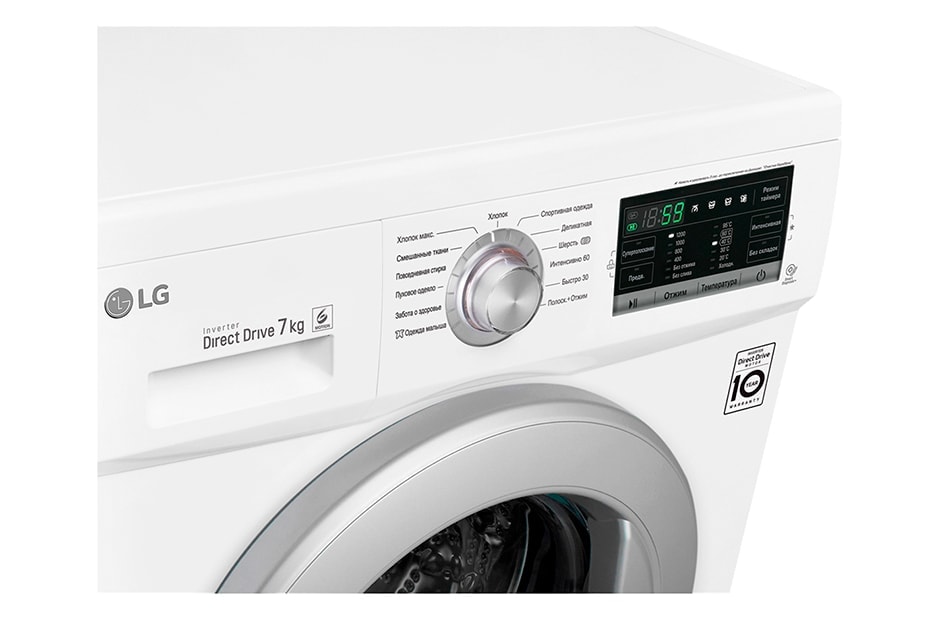LG Стиральная машина с прямым приводом и технологией «6 движений заботы», FH0G6QD1, thumbnail 9