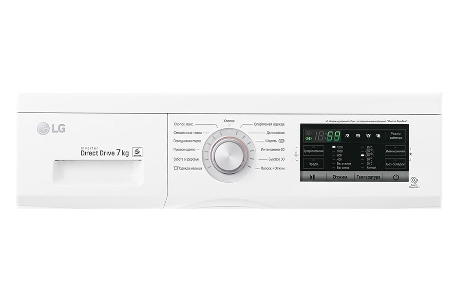 LG Стиральная машина с прямым приводом и технологией «6 движений заботы», FH0G6QD1, thumbnail 10