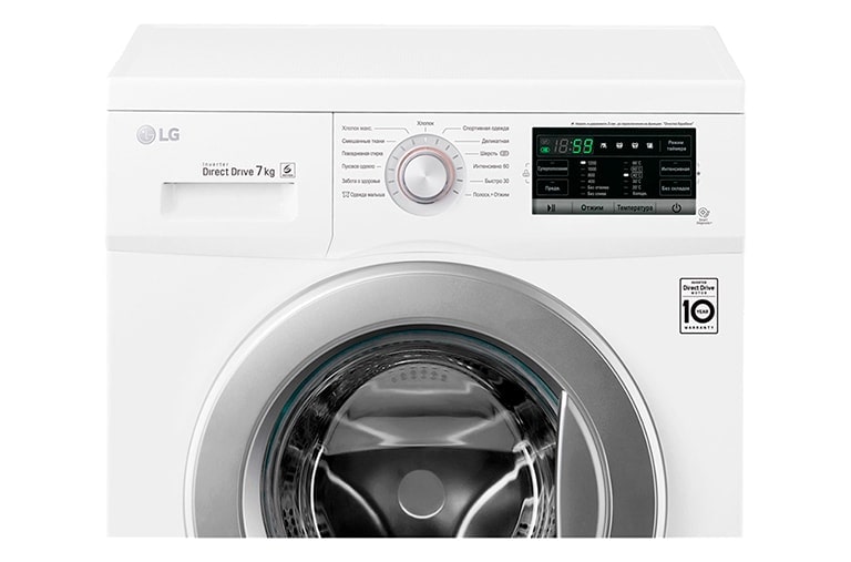 LG Стиральная машина с прямым приводом и технологией «6 движений заботы», FH0G6QD1, thumbnail 8