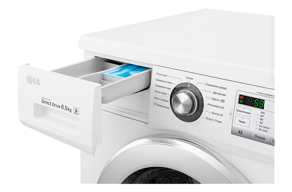 LG Стиральная машина с технологией «6 движений заботы» и прямым приводом, FH0H3WD2, thumbnail 9