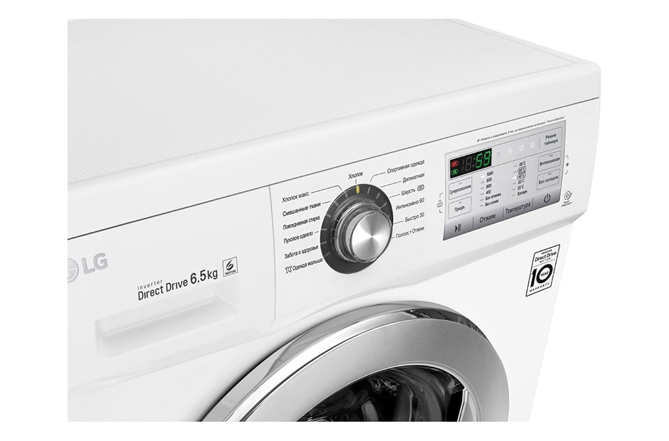 LG Стиральная машина с технологией «6 движений заботы» и прямым приводом, FH0H3WD2, thumbnail 10