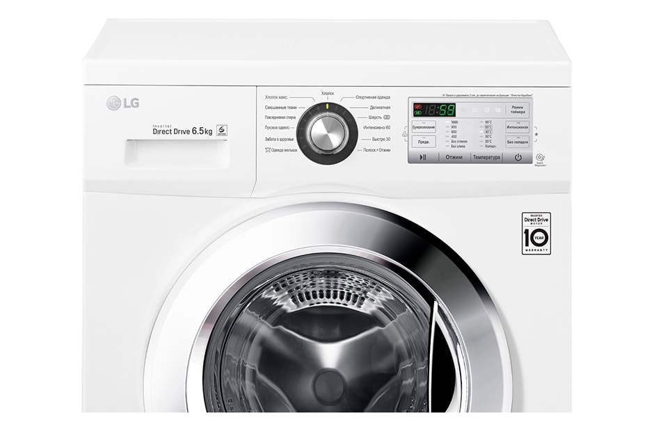 LG Стиральная машина с технологией «6 движений заботы» и прямым приводом, FH0H3WD2, thumbnail 11