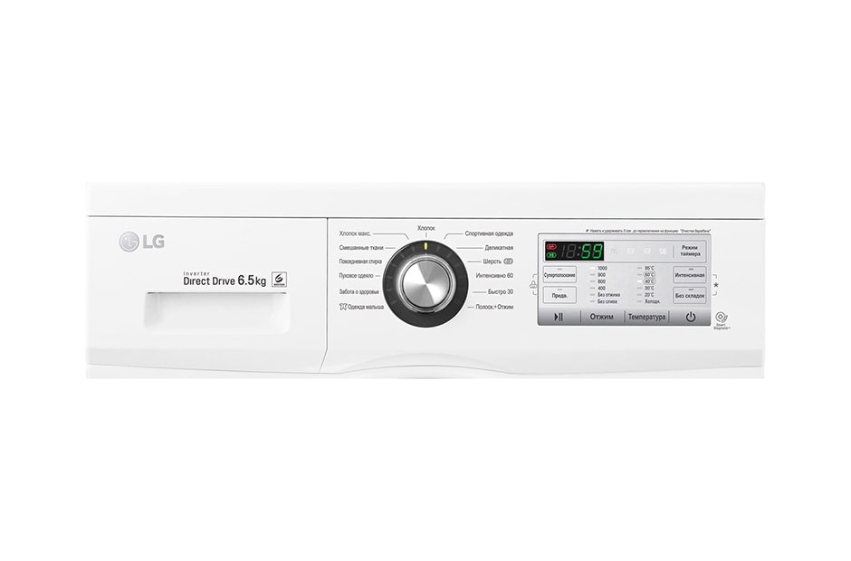 LG Стиральная машина с технологией «6 движений заботы» и прямым приводом, FH0H3WD2, thumbnail 12