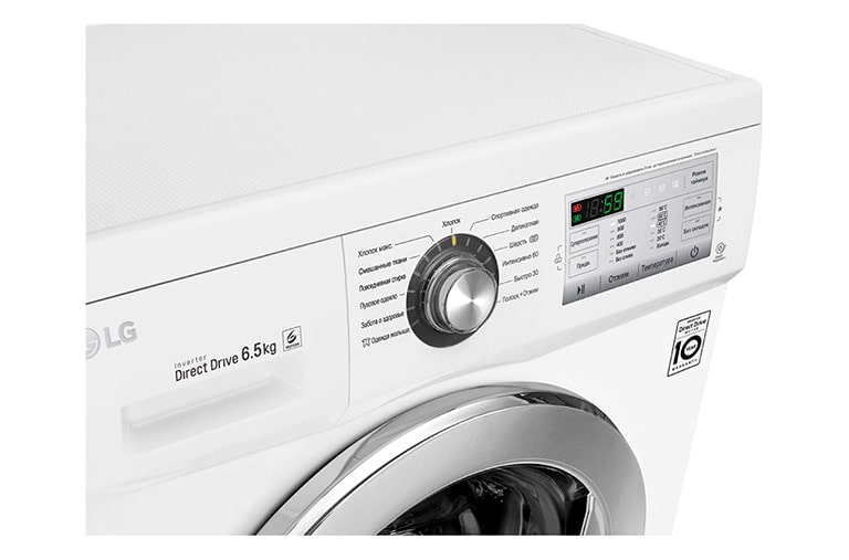 LG Стиральная машина с технологией «6 движений заботы» и прямым приводом, FH0H3WD2, thumbnail 10