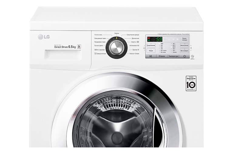 LG Стиральная машина с технологией «6 движений заботы» и прямым приводом, FH0H3WD2, thumbnail 11