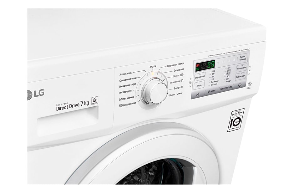 LG Стиральная машина с прямым приводом и технологией «6 движений заботы», FH0H3QD0, thumbnail 7