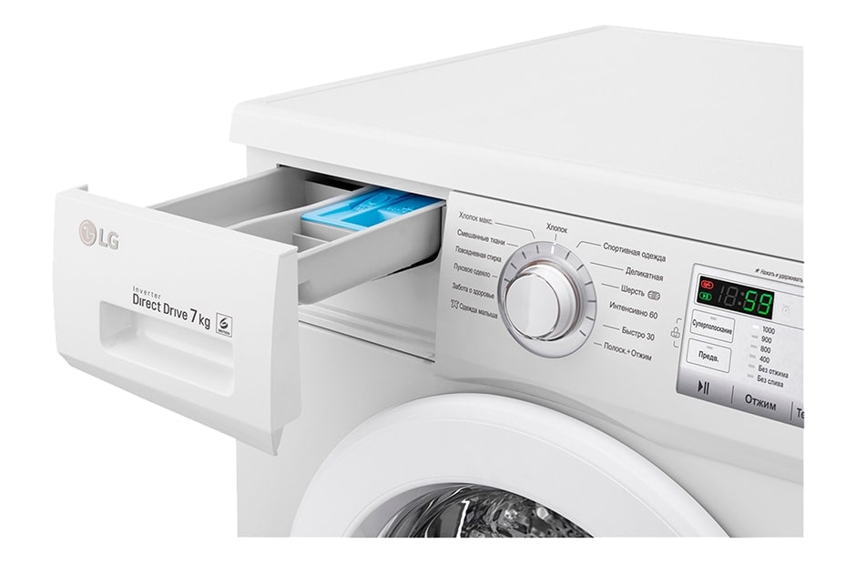 LG Стиральная машина с прямым приводом и технологией «6 движений заботы», FH0H3QD0, thumbnail 9