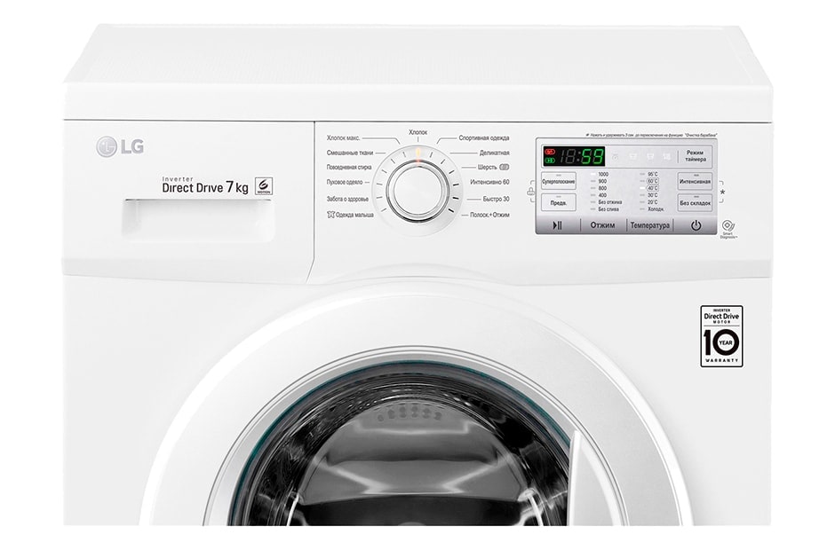 LG Стиральная машина с прямым приводом и технологией «6 движений заботы», FH0H3QD0, thumbnail 10