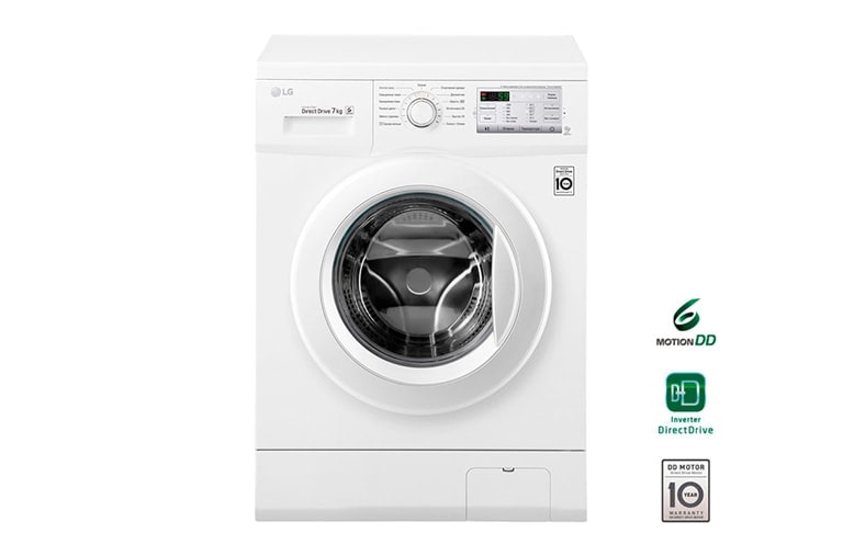 LG Стиральная машина с прямым приводом и технологией «6 движений заботы», FH0H3QD0, thumbnail 1