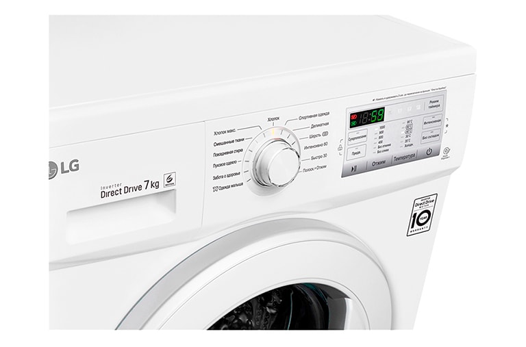 LG Стиральная машина с прямым приводом и технологией «6 движений заботы», FH0H3QD0, thumbnail 7