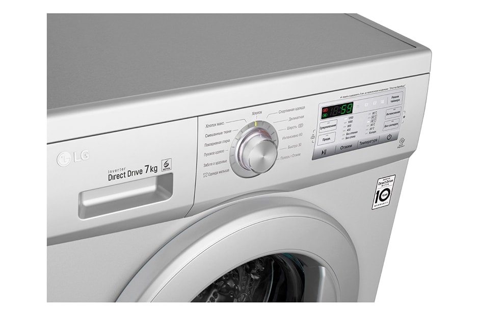 LG Стиральная машина с технологией «6 движений заботы» и прямым приводом, FH2H3QD5, thumbnail 5