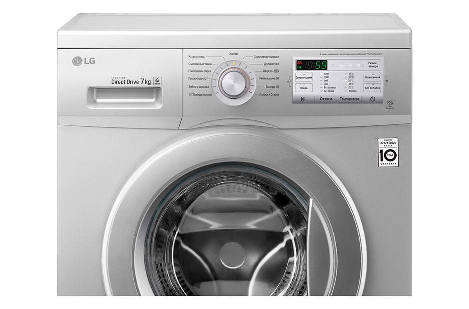 LG Стиральная машина с технологией «6 движений заботы» и прямым приводом, FH2H3QD5, thumbnail 6