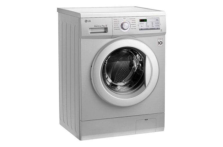 LG Стиральная машина с технологией «6 движений заботы» и прямым приводом, FH2H3QD5, thumbnail 3