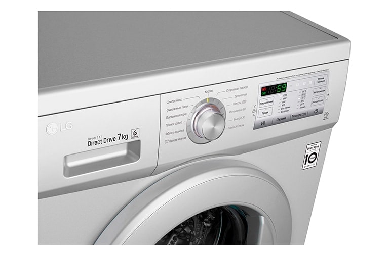 LG Стиральная машина с технологией «6 движений заботы» и прямым приводом, FH2H3QD5, thumbnail 5