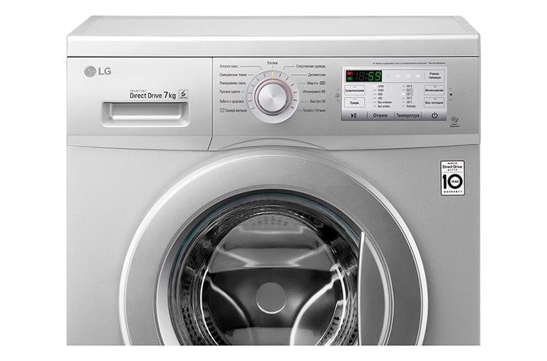 LG Стиральная машина с технологией «6 движений заботы» и прямым приводом, FH2H3QD5, thumbnail 6