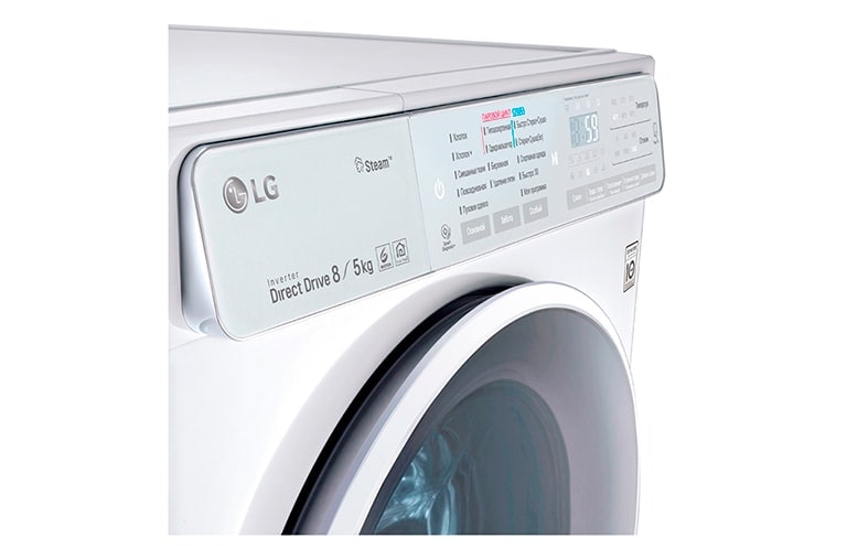 LG Стиральная машина с функцией сушки, пара и технологией «6 движений заботы», F4H6TG1W, thumbnail 8