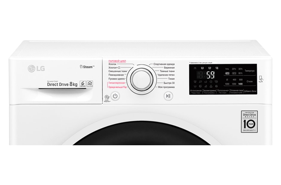 LG Стиральная машина с функцией пара Steam, F4J6TS0W, thumbnail 15