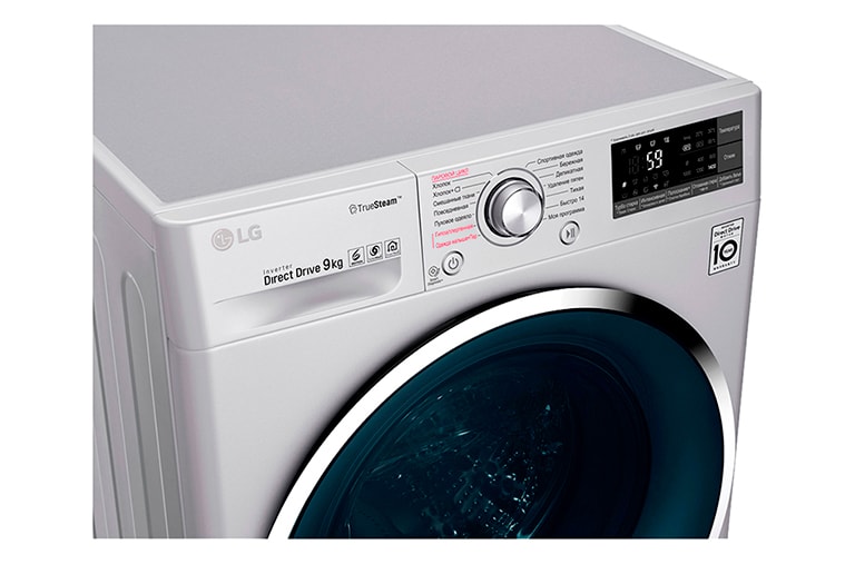 LG Стиральная машина с функцией пара TrueSteam и технологией быстрой стирки TurboWash, F4J7VS2L, thumbnail 9