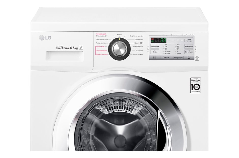 LG Стиральная машина с функцией пара и технологией «6 движений заботы», FH2H3WDS2, thumbnail 9