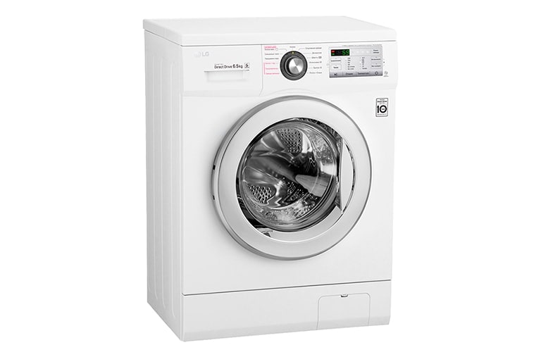 LG Стиральная машина с функцией пара и технологией «6 движений заботы», FH2H3WDS2, thumbnail 3