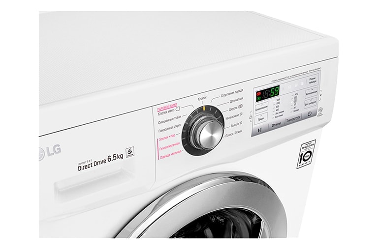 LG Стиральная машина с функцией пара и технологией «6 движений заботы», FH2H3WDS2, thumbnail 8