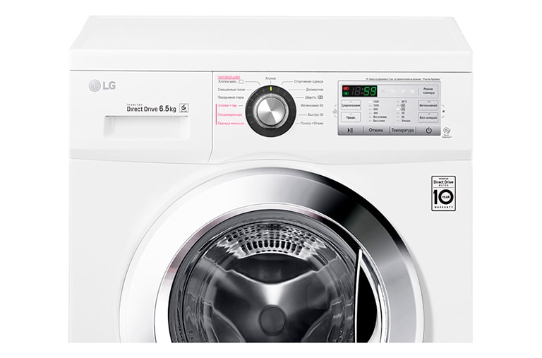 LG Стиральная машина с функцией пара и технологией «6 движений заботы», FH2H3WDS2, thumbnail 9