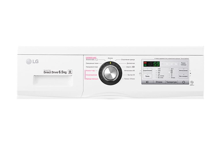 LG Стиральная машина с функцией пара и технологией «6 движений заботы», FH2H3WDS2, thumbnail 10