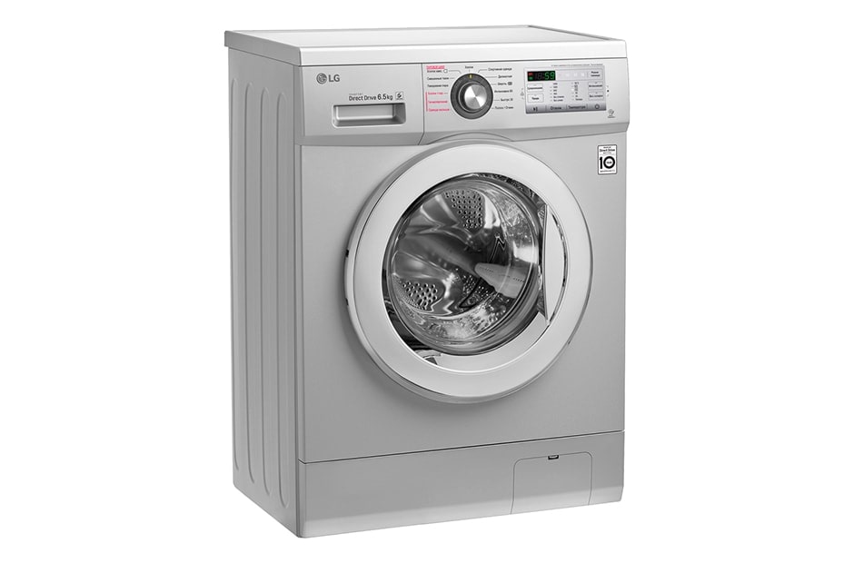 LG Стиральная машина с функцией пара и технологией «6 движений заботы», FH2H3WDS4, thumbnail 3