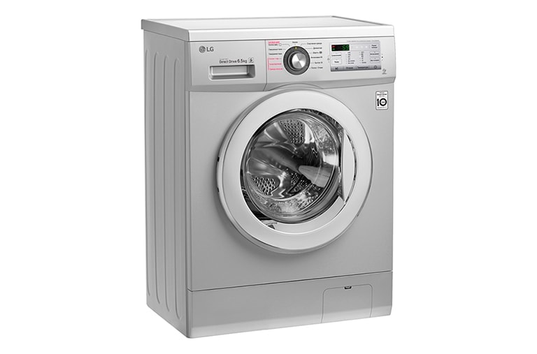 LG Стиральная машина с функцией пара и технологией «6 движений заботы», FH2H3WDS4, thumbnail 3