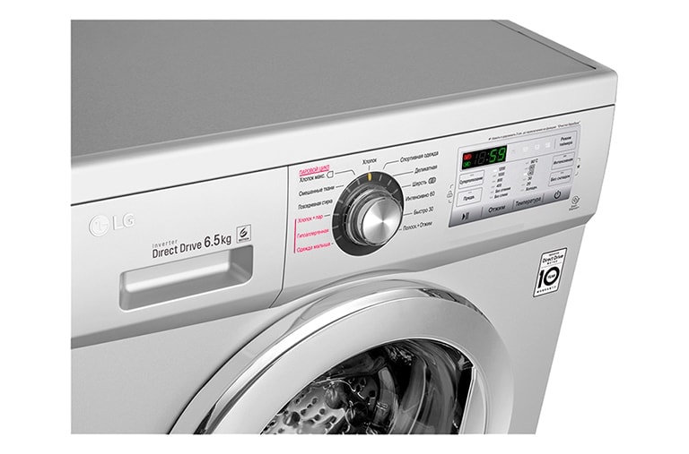 LG Стиральная машина с функцией пара и технологией «6 движений заботы», FH2H3WDS4, thumbnail 8