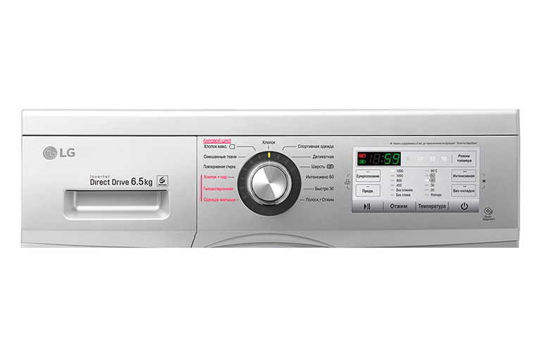 LG Стиральная машина с функцией пара и технологией «6 движений заботы», FH2H3WDS4, thumbnail 10