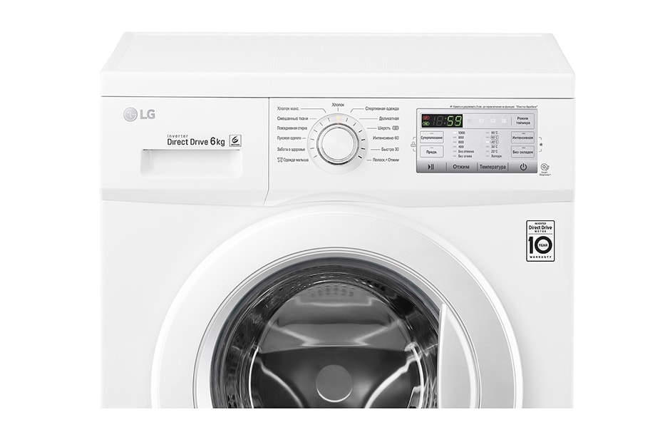 LG Стиральная машина с прямым приводом и технологией «6 движений заботы», FH0H3ND0, thumbnail 4