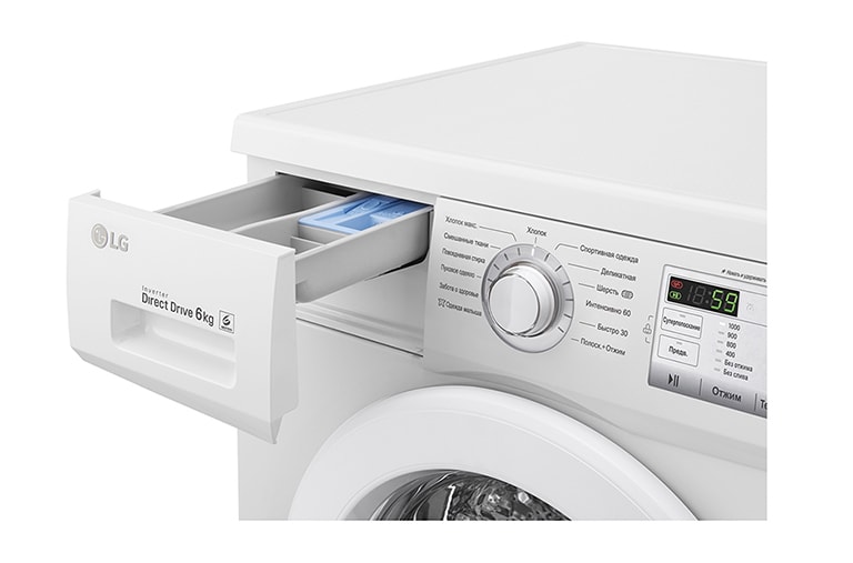 LG Стиральная машина с прямым приводом и технологией «6 движений заботы», FH0H3ND0, thumbnail 5