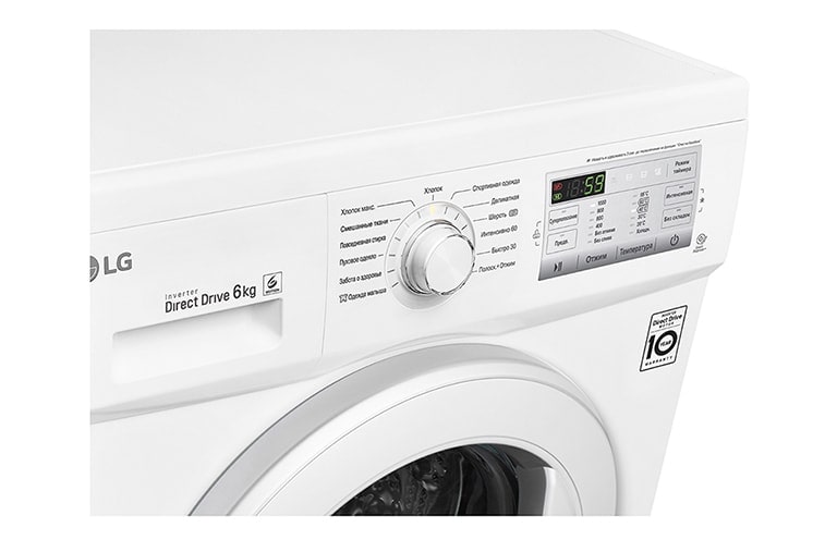 LG Стиральная машина с прямым приводом и технологией «6 движений заботы», FH0H3ND0, thumbnail 6