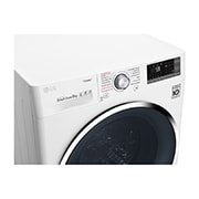 LG Стиральная машина LG TW4J7VS2W с подключением мини-барабана, 9 кг, TW4J7VS2W, thumbnail 6
