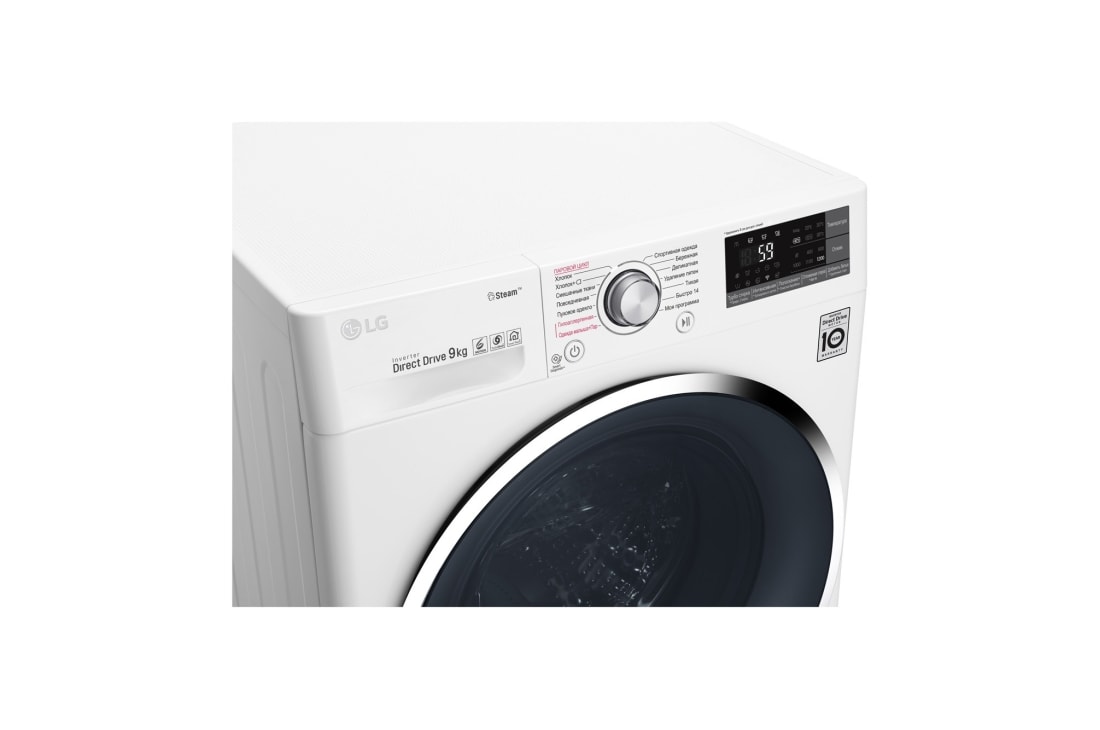 LG Стиральная машина LG TW4J7VS2W с подключением мини-барабана, 9 кг, TW4J7VS2W, thumbnail 6