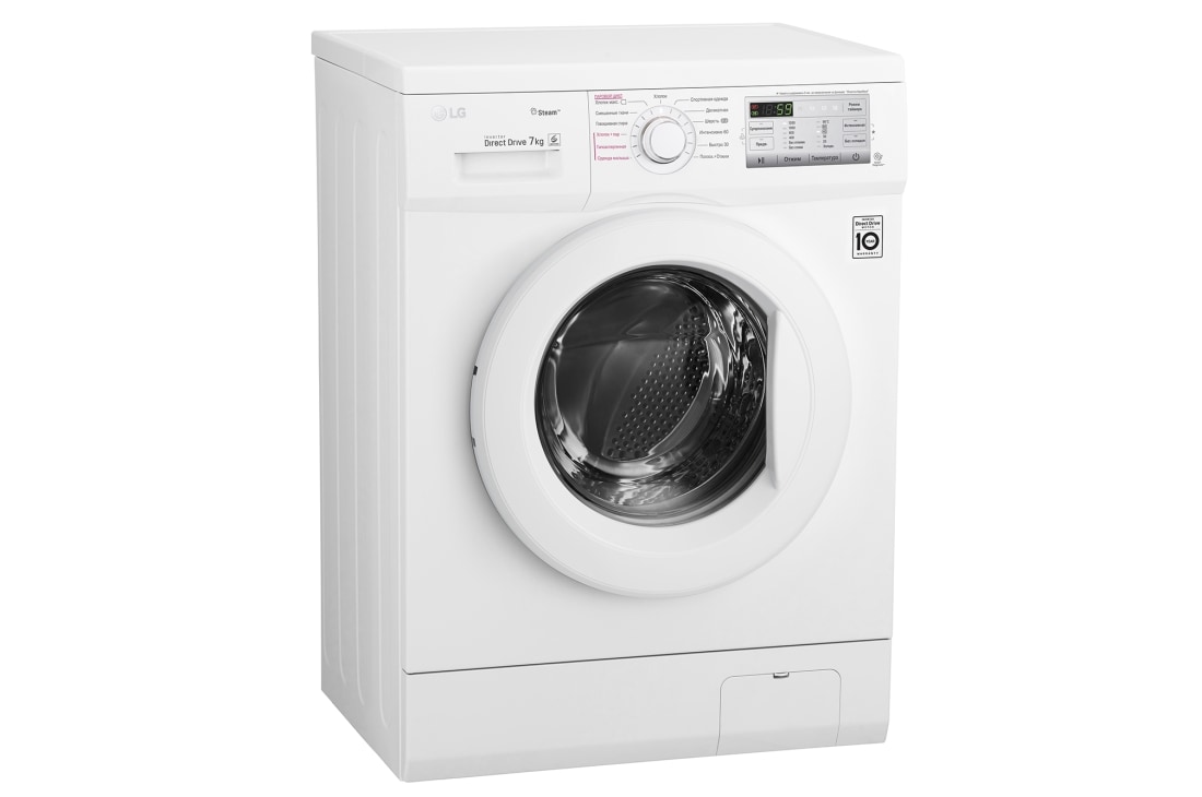 LG Стиральная машина с прямым приводом и технологией «6 движений заботы», FH2H3HDS0, thumbnail 4