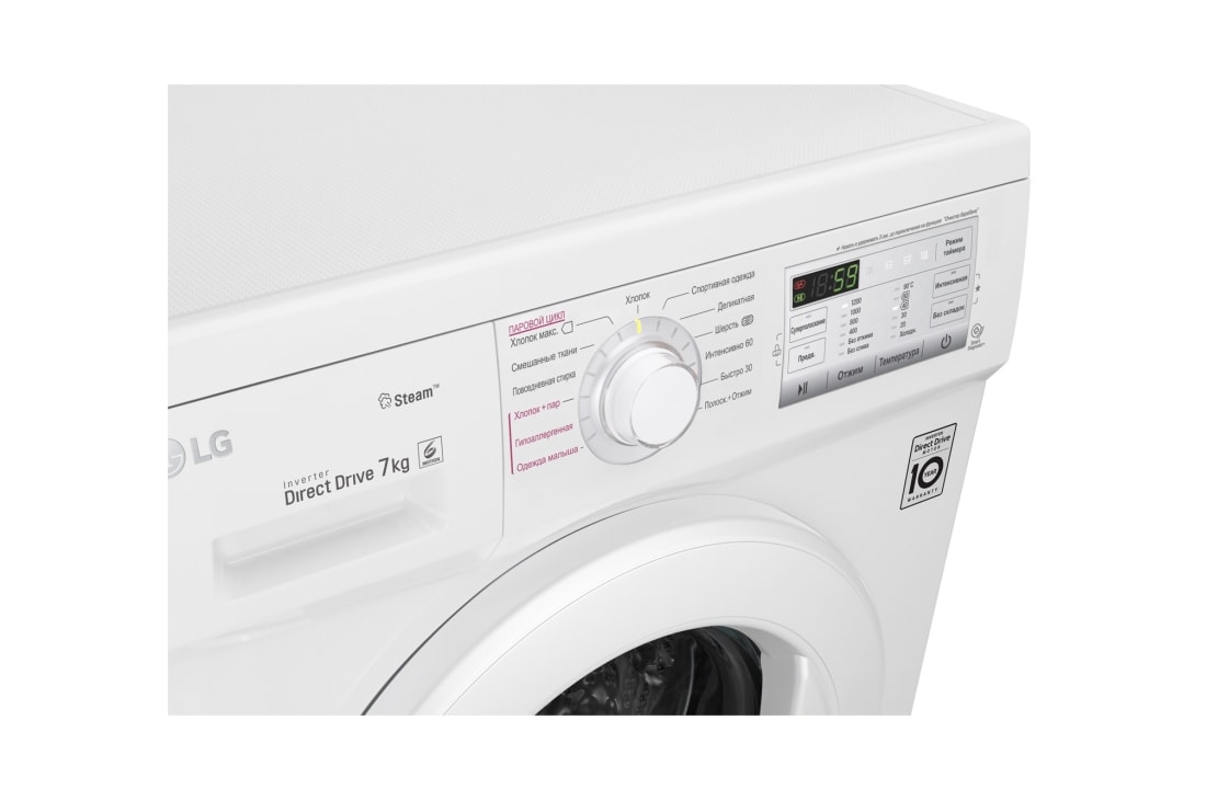 LG Стиральная машина с прямым приводом и технологией «6 движений заботы», FH2H3HDS0, thumbnail 8
