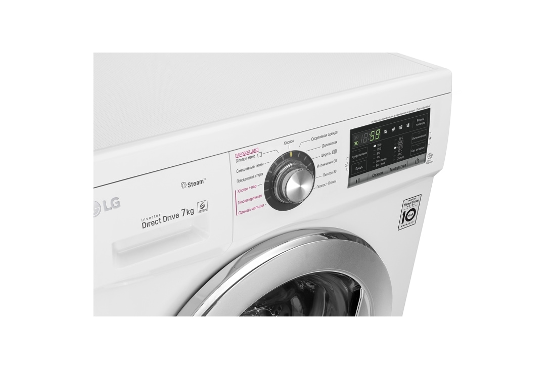 LG Стиральная машина с прямым приводом и технологией «6 движений заботы», FH2G6HDS2, thumbnail 6