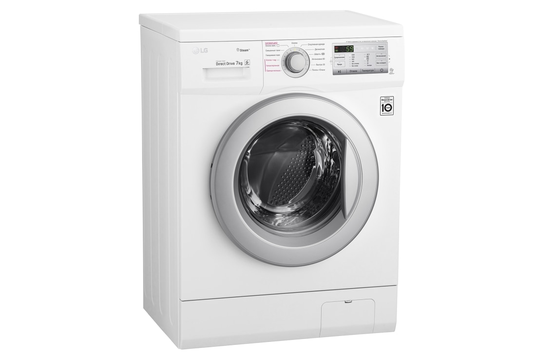 LG Стиральная машина с прямым приводом и технологией «6 движений заботы», FH2H3HDS1, thumbnail 8